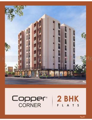 Elevation of real estate project Copper Corner located at Rajkot, Rajkot, Gujarat