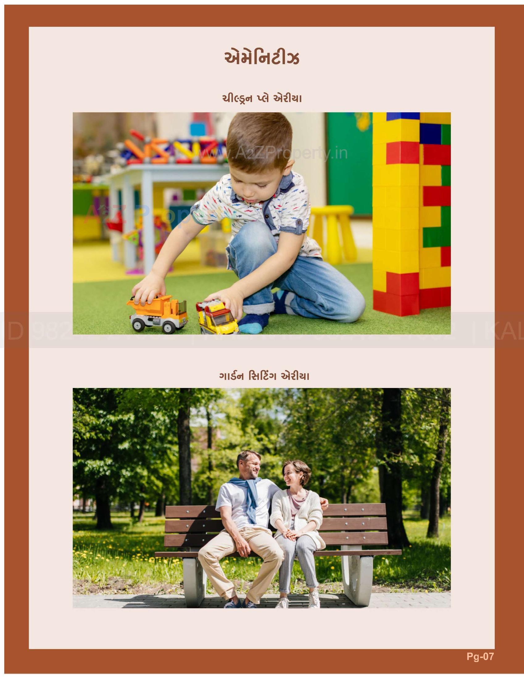  of real estate project Copper Corner located at Rajkot, Rajkot, Gujarat