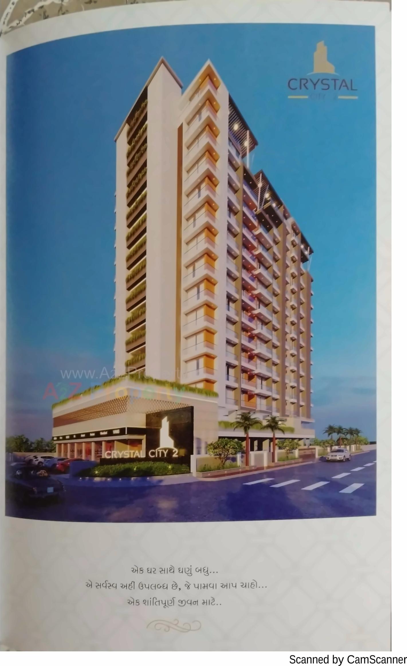 3D Elevation of real estate project Crystal City located at Rajkot, Rajkot, Gujarat