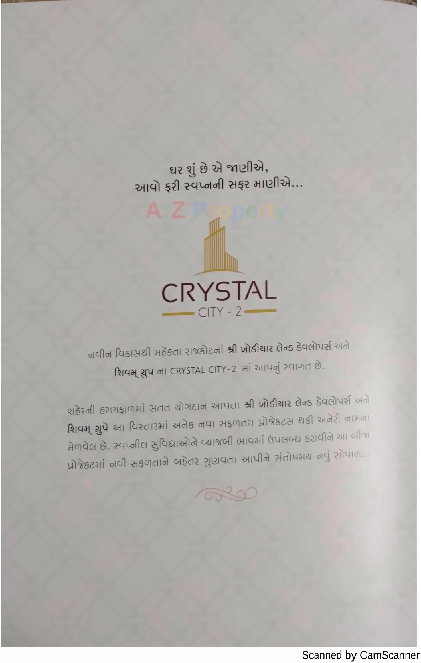  of real estate project Crystal City located at Rajkot, Rajkot, Gujarat