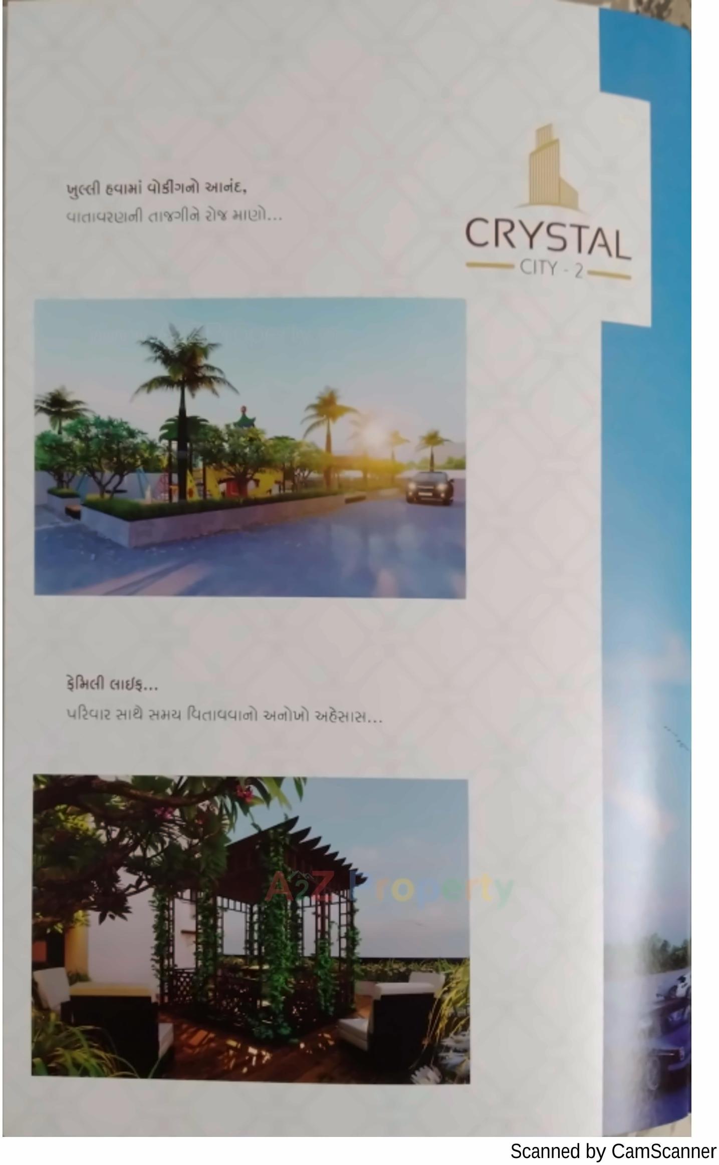  of real estate project Crystal City located at Rajkot, Rajkot, Gujarat