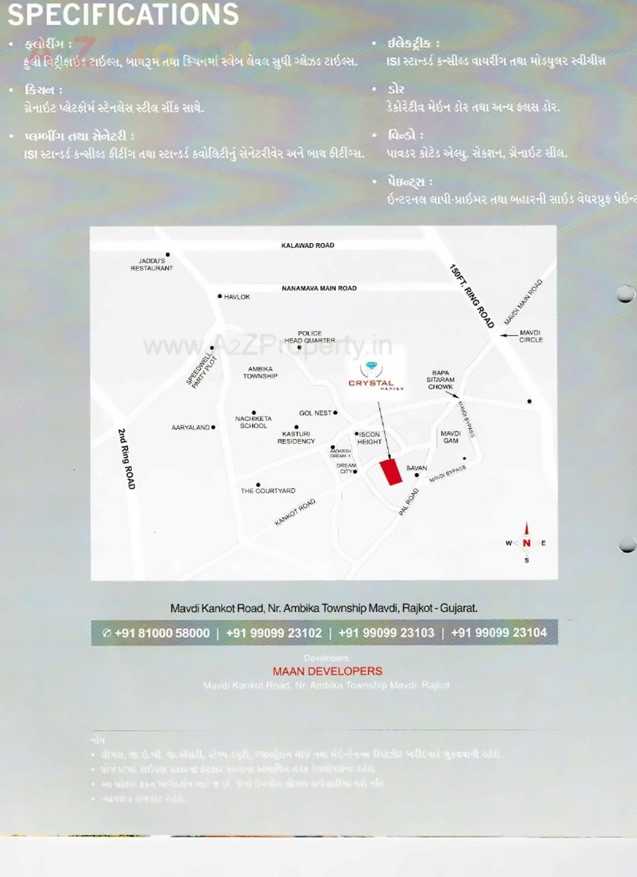  of real estate project Crystal Heaven located at Mavdi, Rajkot, Gujarat