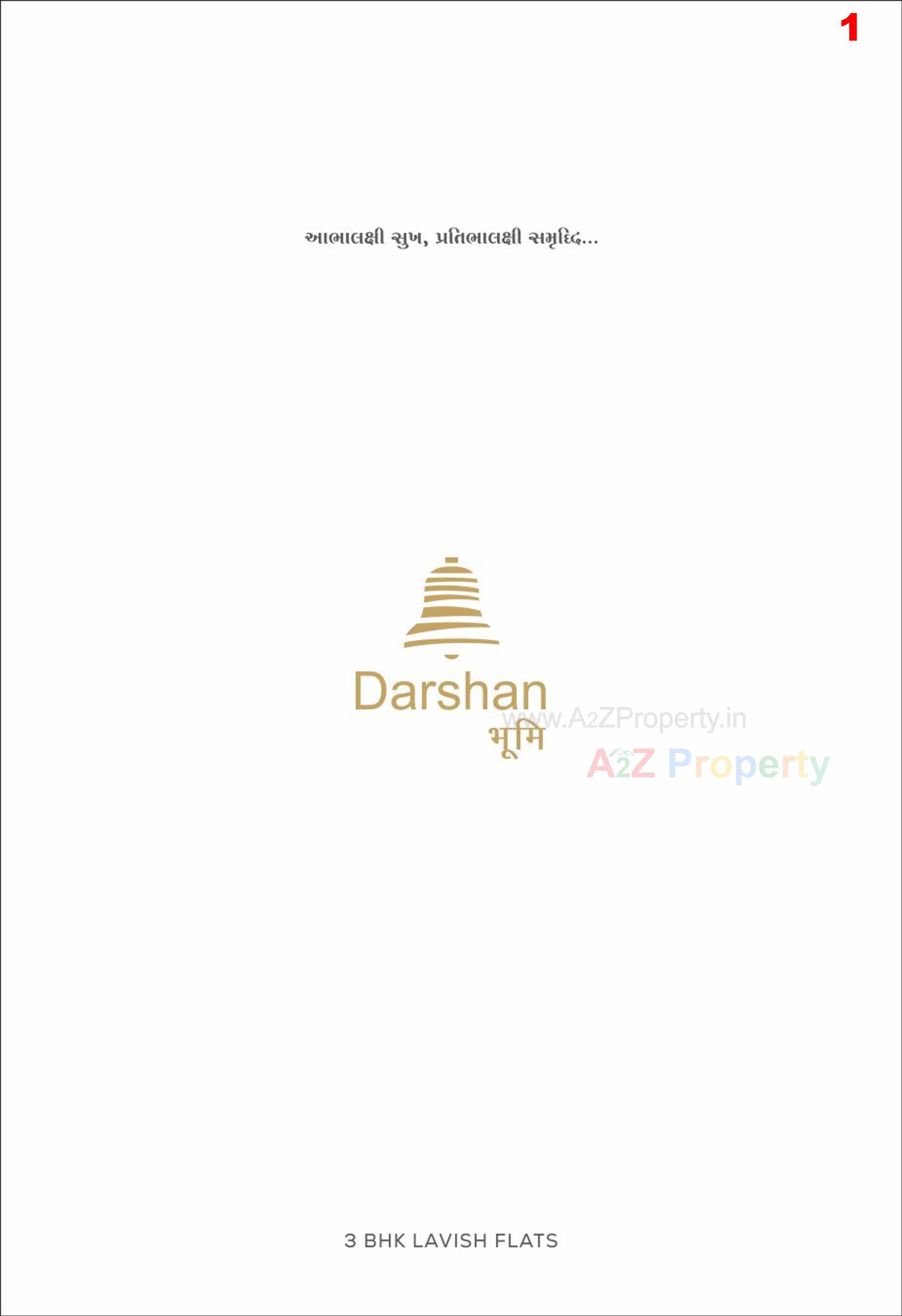  of real estate project Darshan Bhoomi located at Raiya, Rajkot, Gujarat