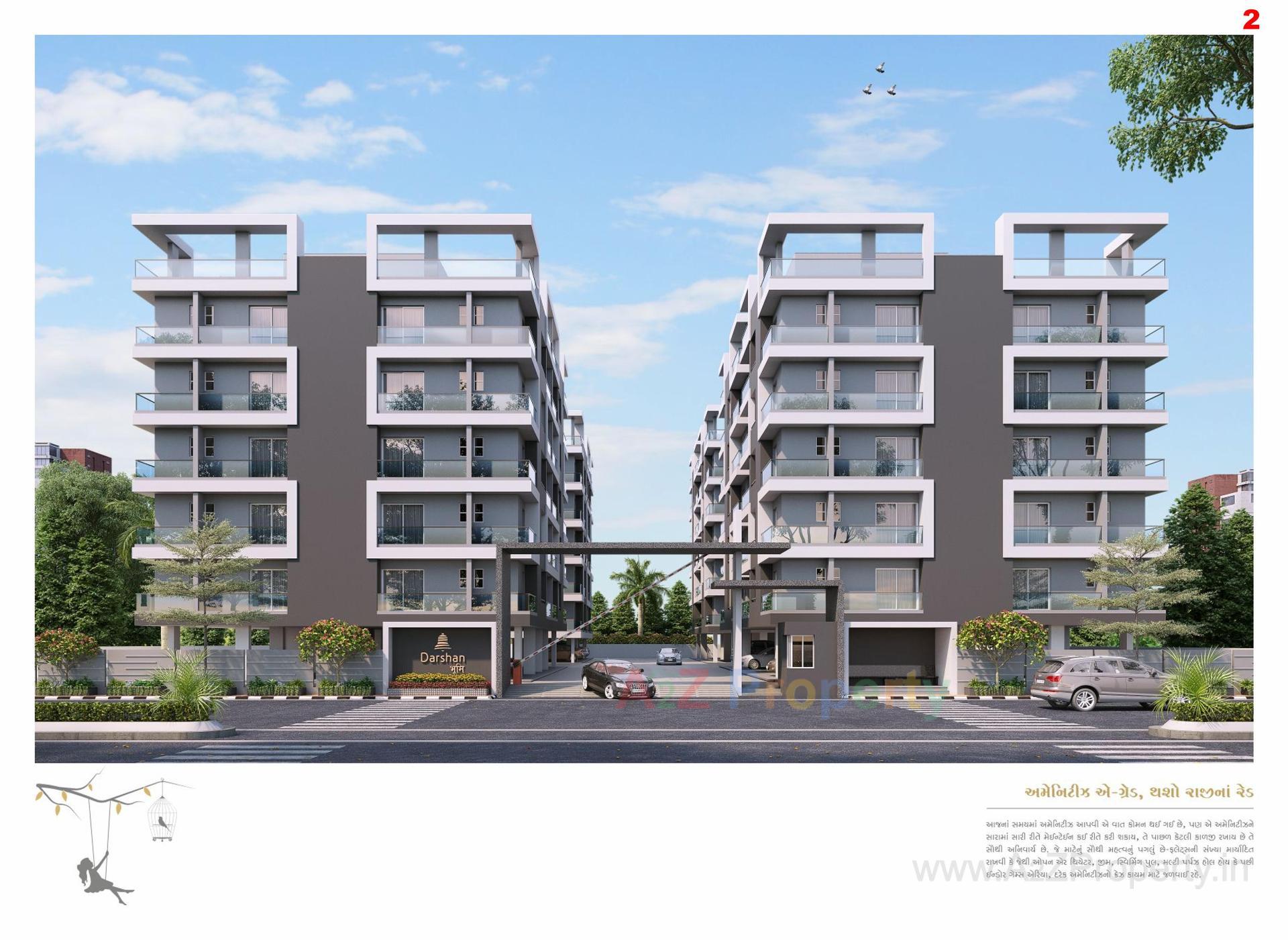 3D Elevation of real estate project Darshan Bhoomi located at Raiya, Rajkot, Gujarat