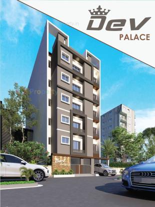 Elevation of real estate project Dev Palace located at Mavdi, Rajkot, Gujarat