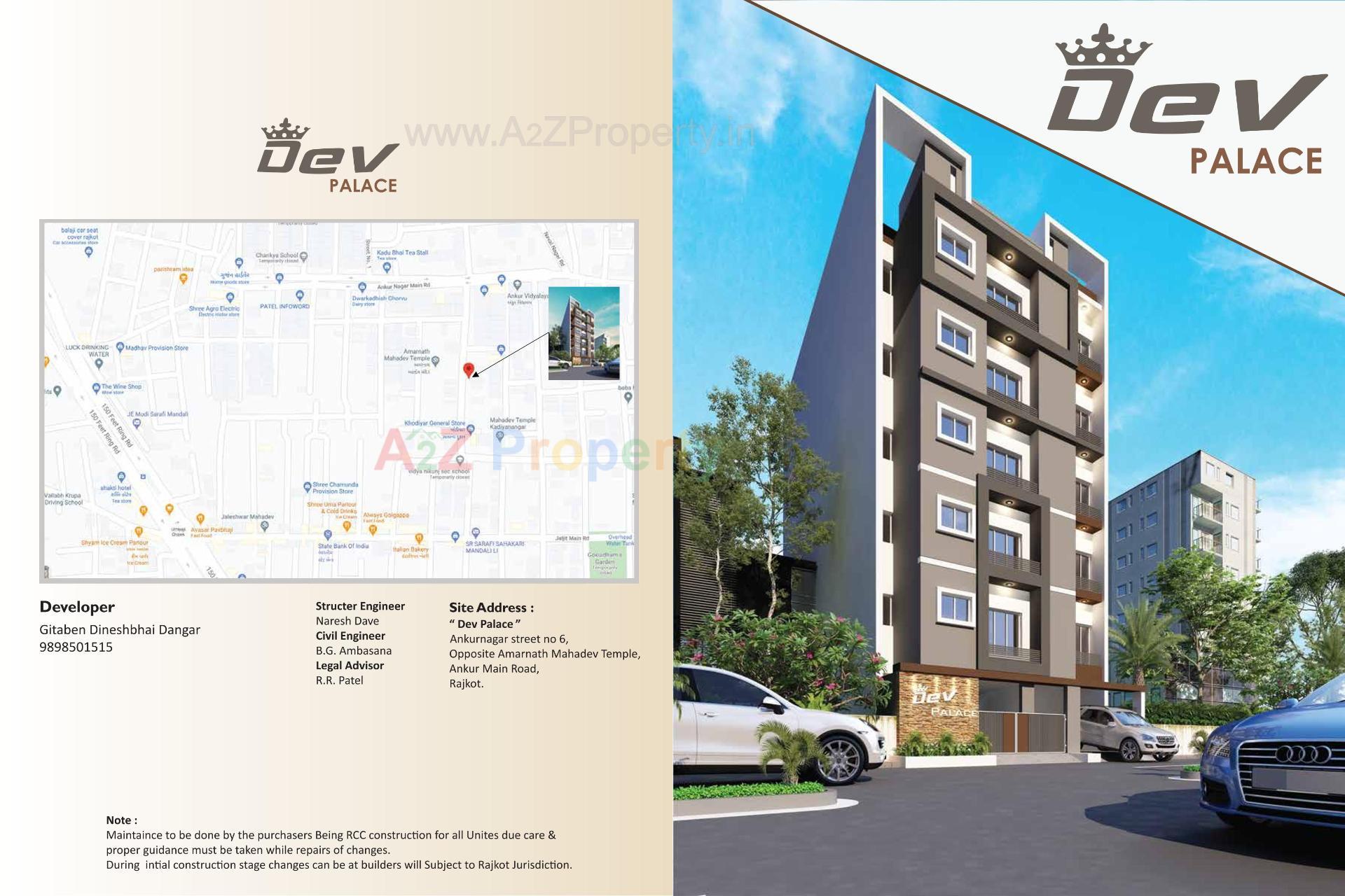  of real estate project Dev Palace located at Mavdi, Rajkot, Gujarat