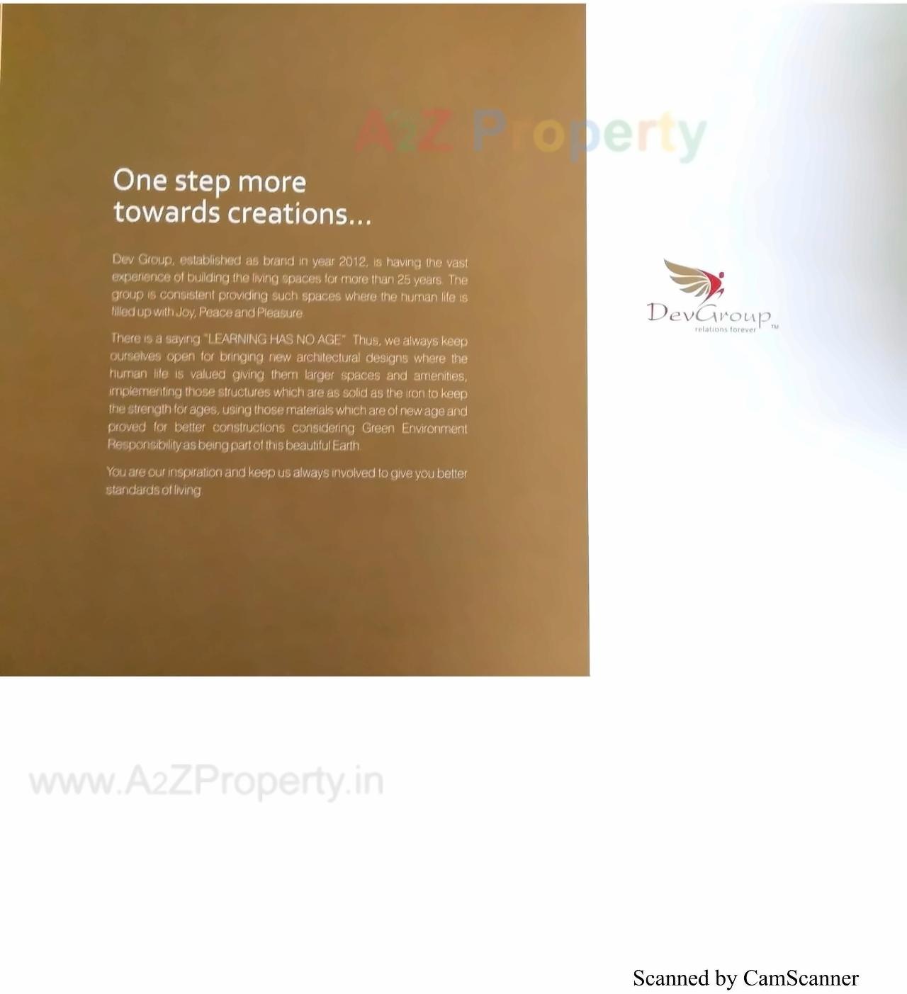  of real estate project Devaangan located at Rajkot, Rajkot, Gujarat
