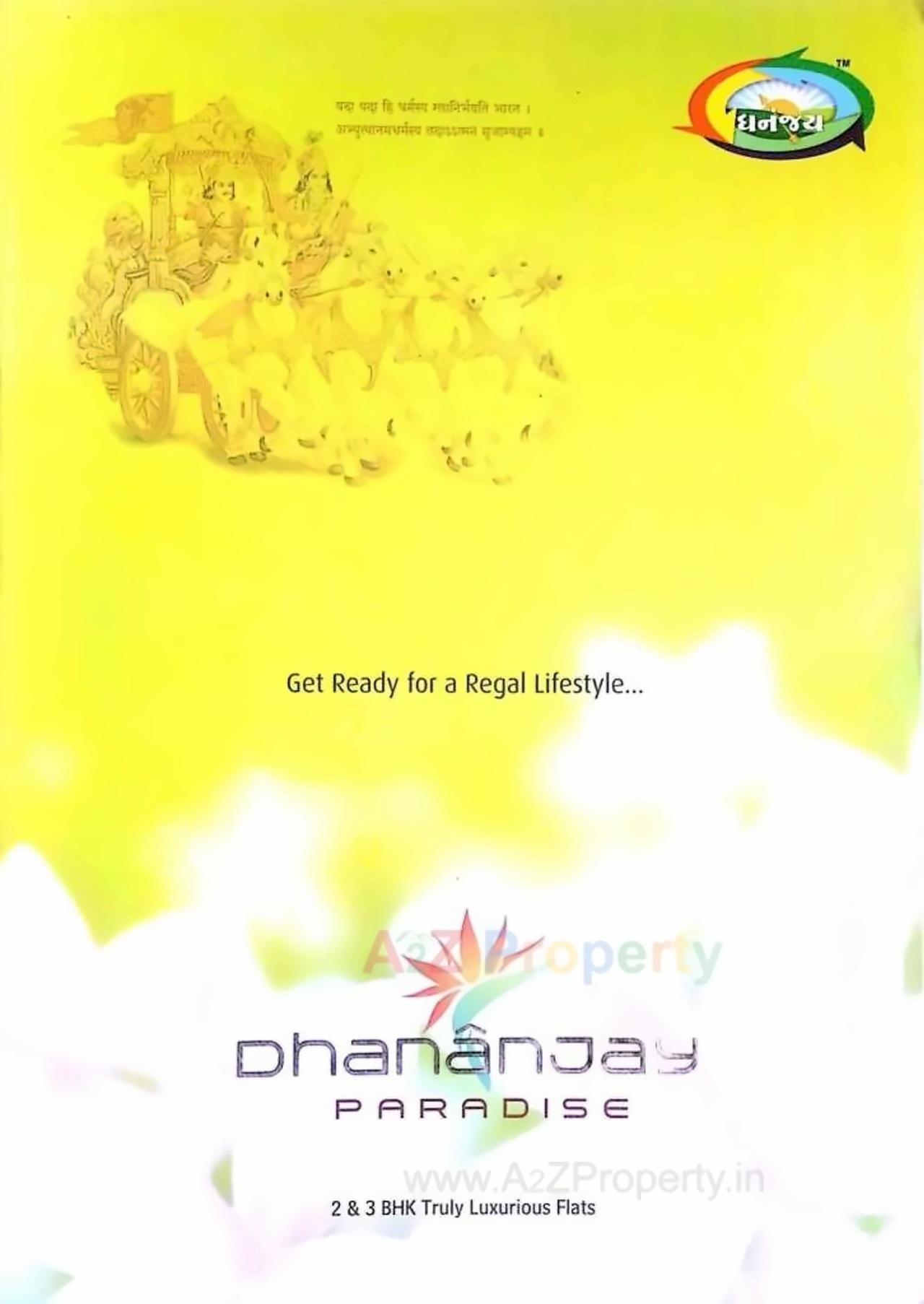  of real estate project Dhananjay Paradise located at Mavdi, Rajkot, Gujarat