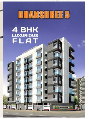 Elevation of real estate project Dhanshree located at Mavdi, Rajkot, Gujarat