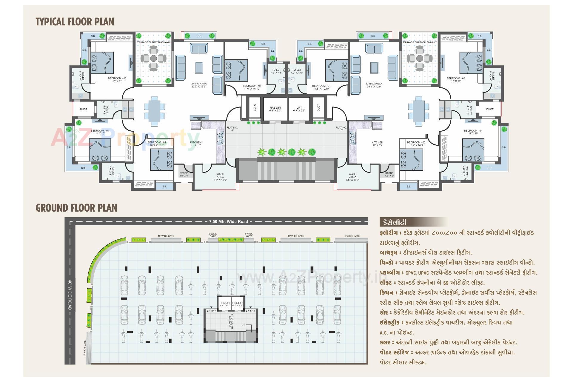 Layout of real estate project Dhanshree located at Mavdi, Rajkot, Gujarat