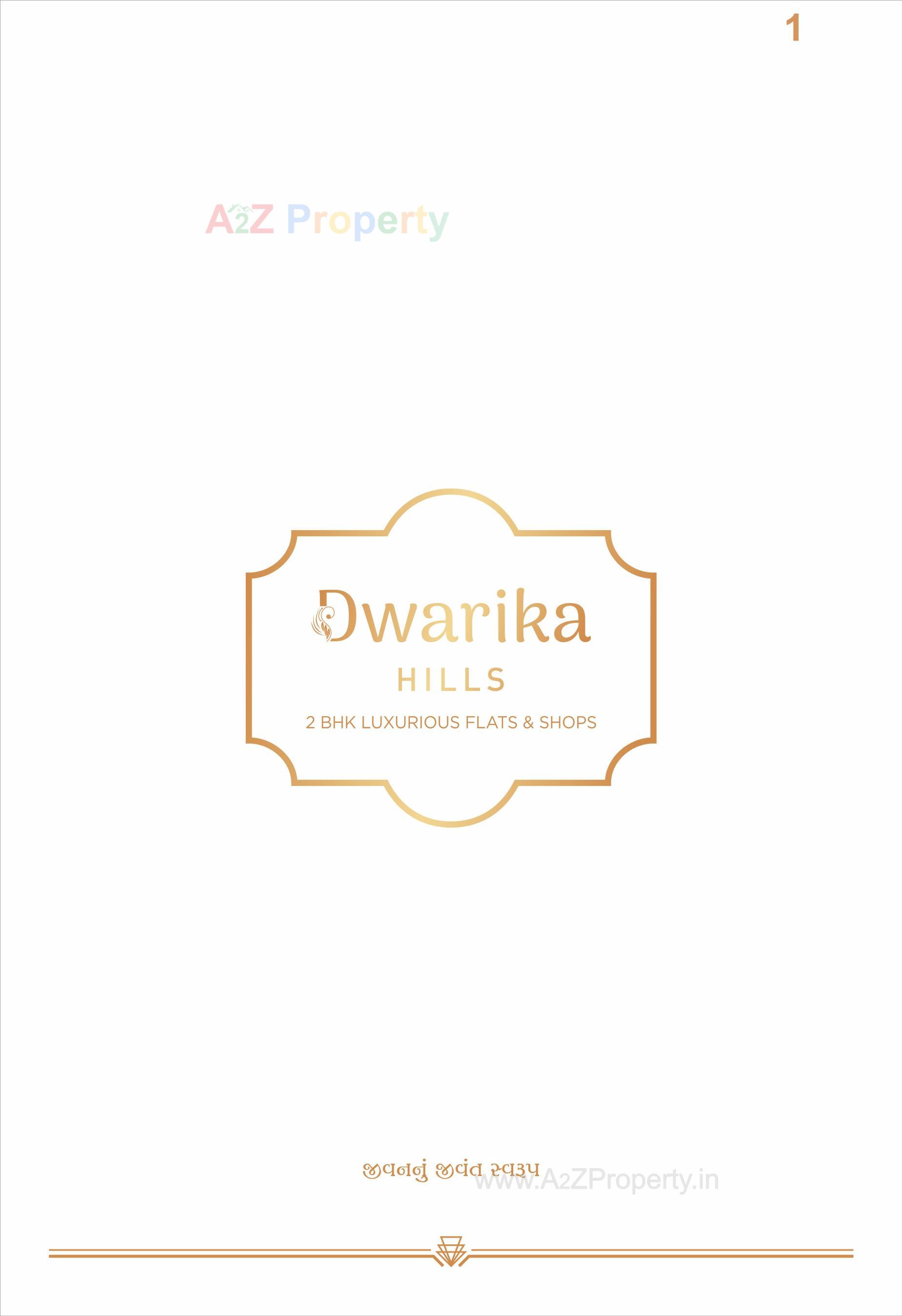  of real estate project Dwarika Hills located at Mavdi, Rajkot, Gujarat