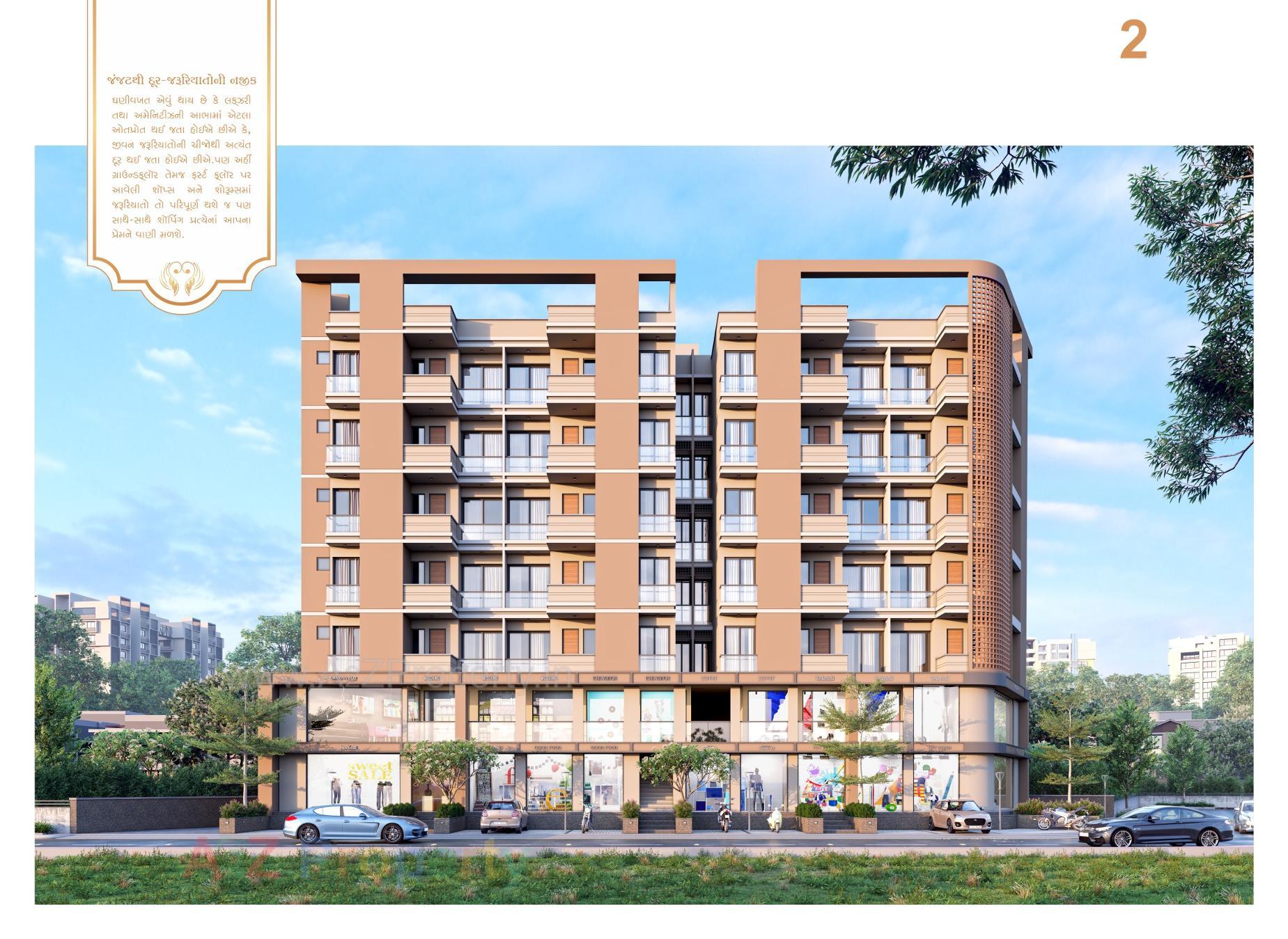 3D Elevation of real estate project Dwarika Hills located at Mavdi, Rajkot, Gujarat