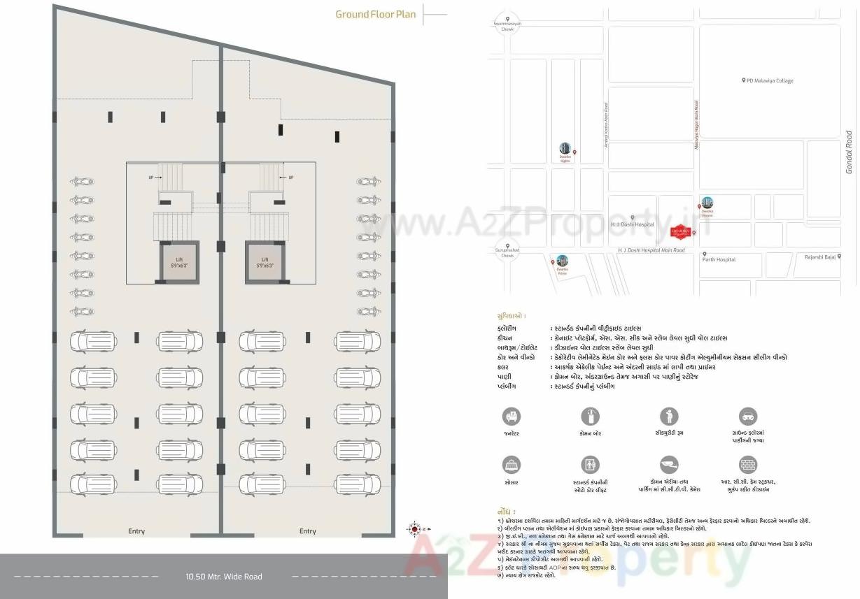 Layout of real estate project Dwarika Onella located at Rajkot, Rajkot, Gujarat