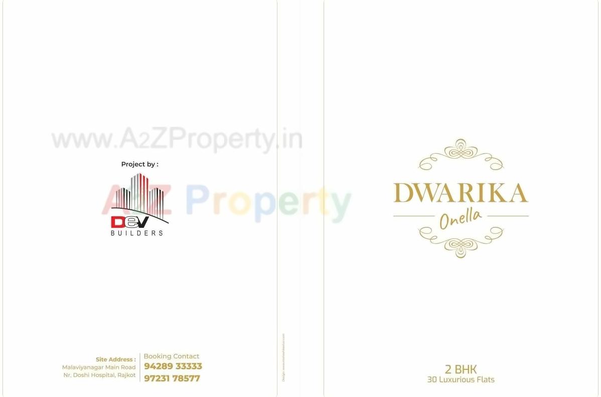  of real estate project Dwarika Onella located at Rajkot, Rajkot, Gujarat