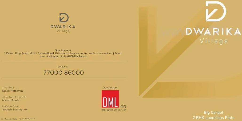  of real estate project Dwarika Village located at Ronki, Rajkot, Gujarat