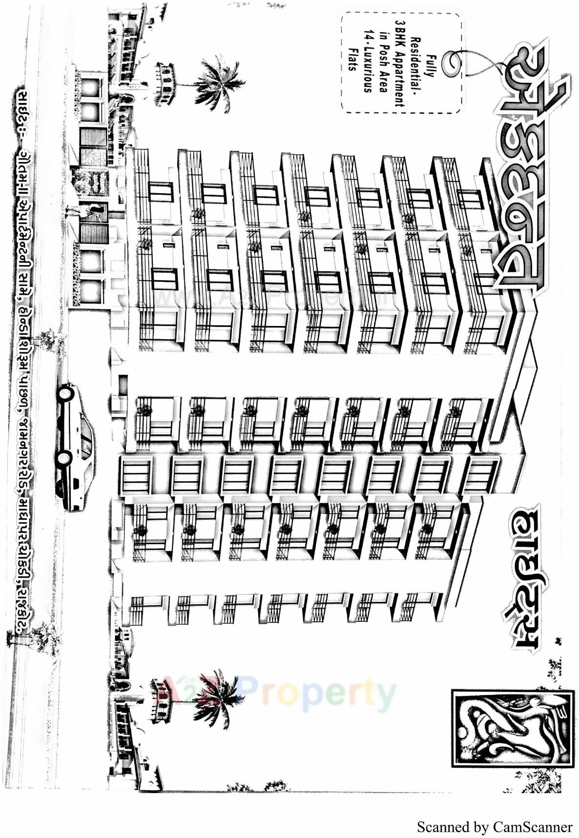 Layout of real estate project Ekdant Heights located at Madhapar, Rajkot, Gujarat
