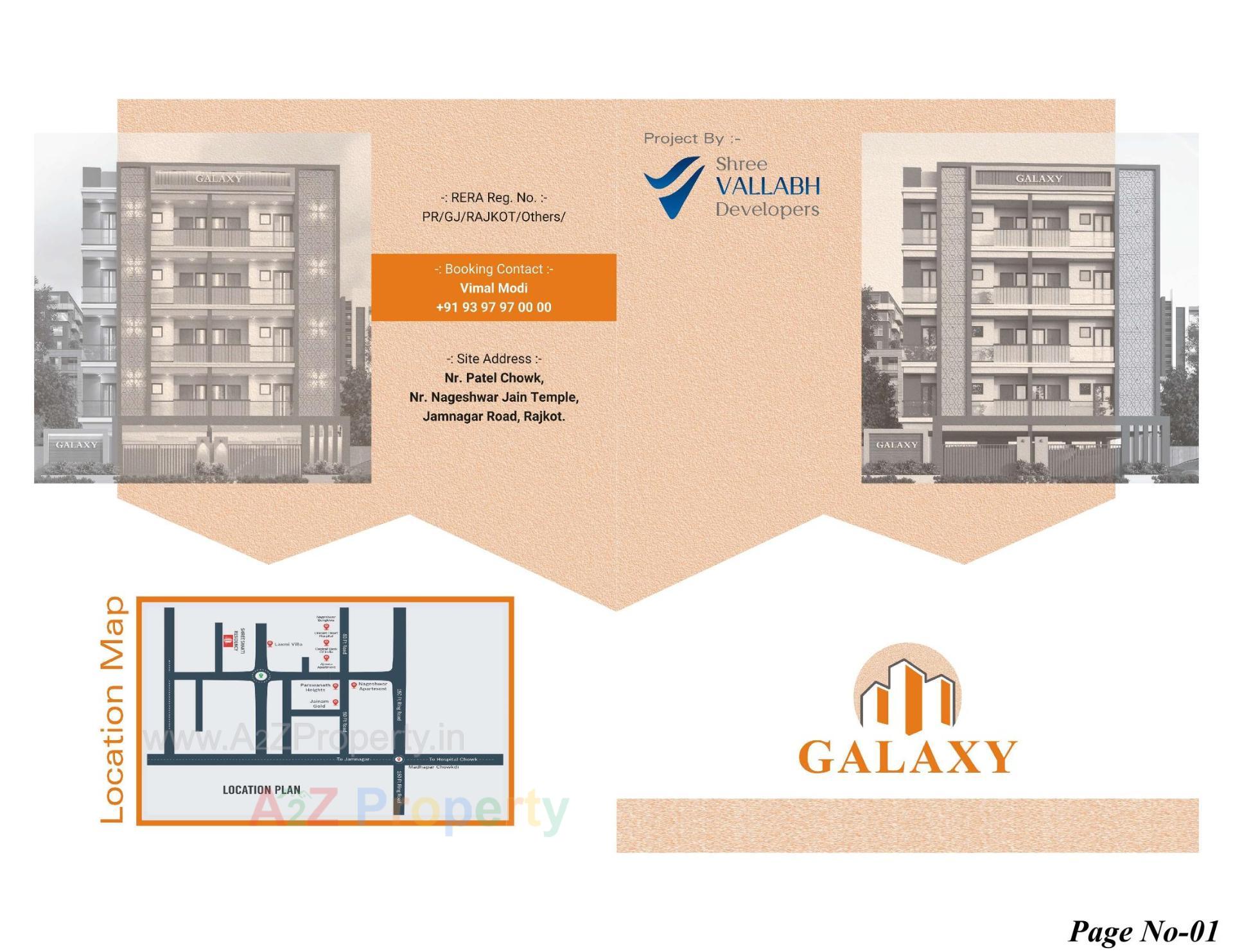 Layout of real estate project Galaxy located at Ghanteshwar, Rajkot, Gujarat