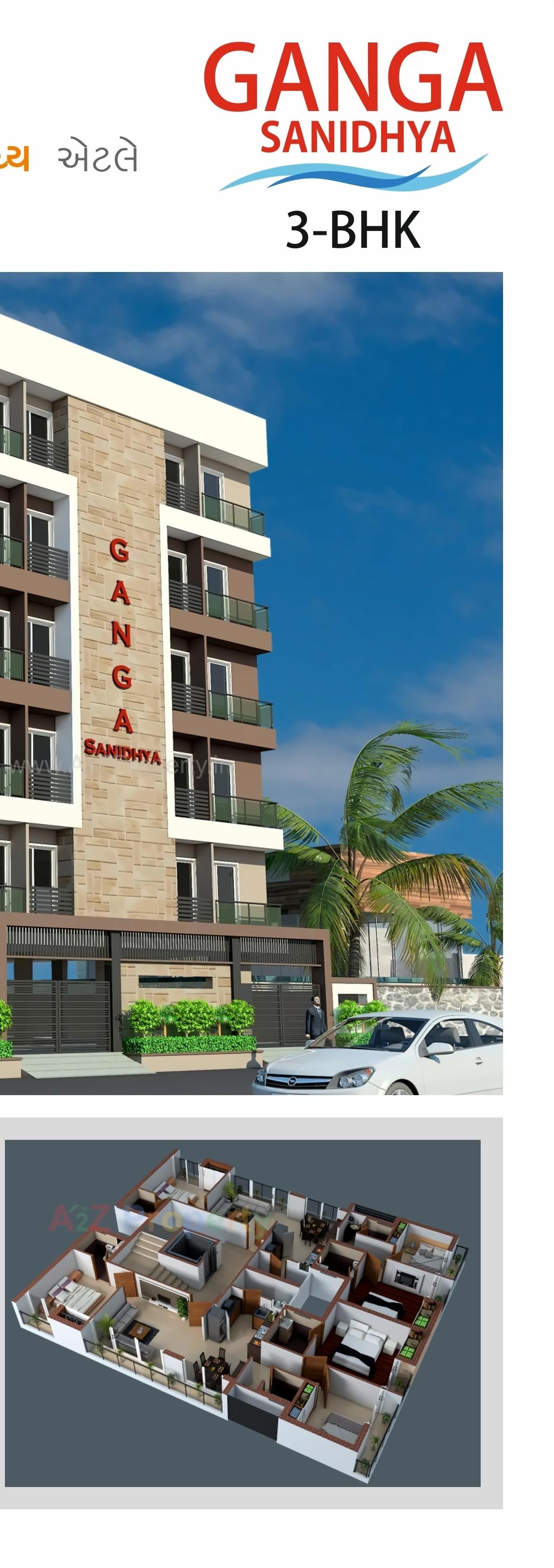 3D Elevation of real estate project Ganga Sanidhya located at Rajkot, Rajkot, Gujarat
