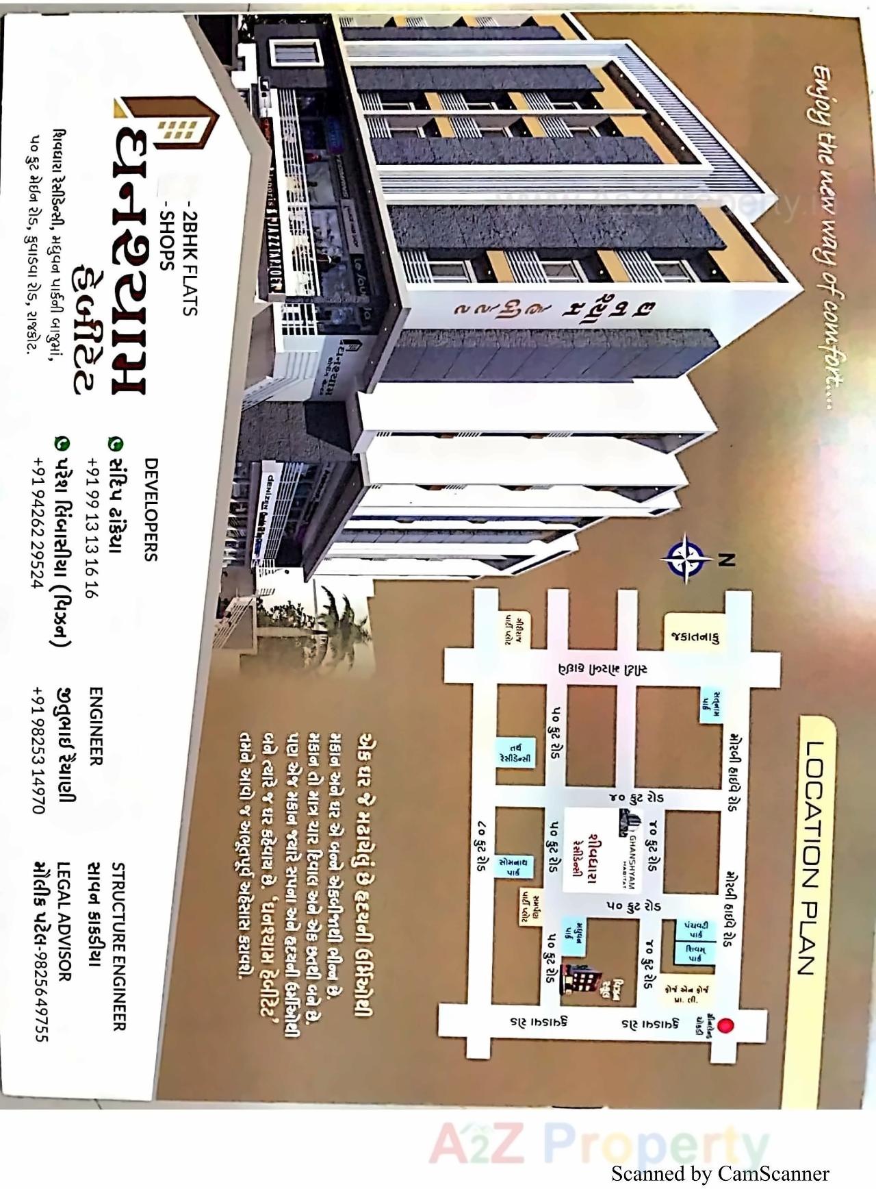 Layout of real estate project Ghanshyam Habitat located at Rajkot, Rajkot, Gujarat
