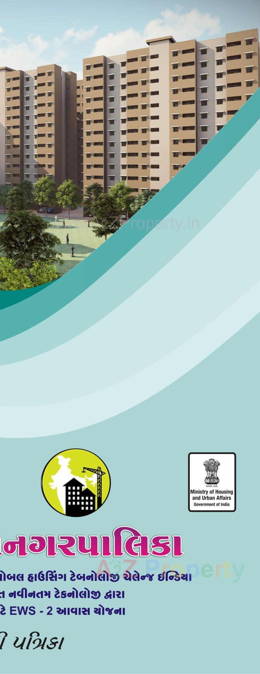 3D Elevation of real estate project Ghtc Lhp Rajkot located at Rajkot, Rajkot, Gujarat