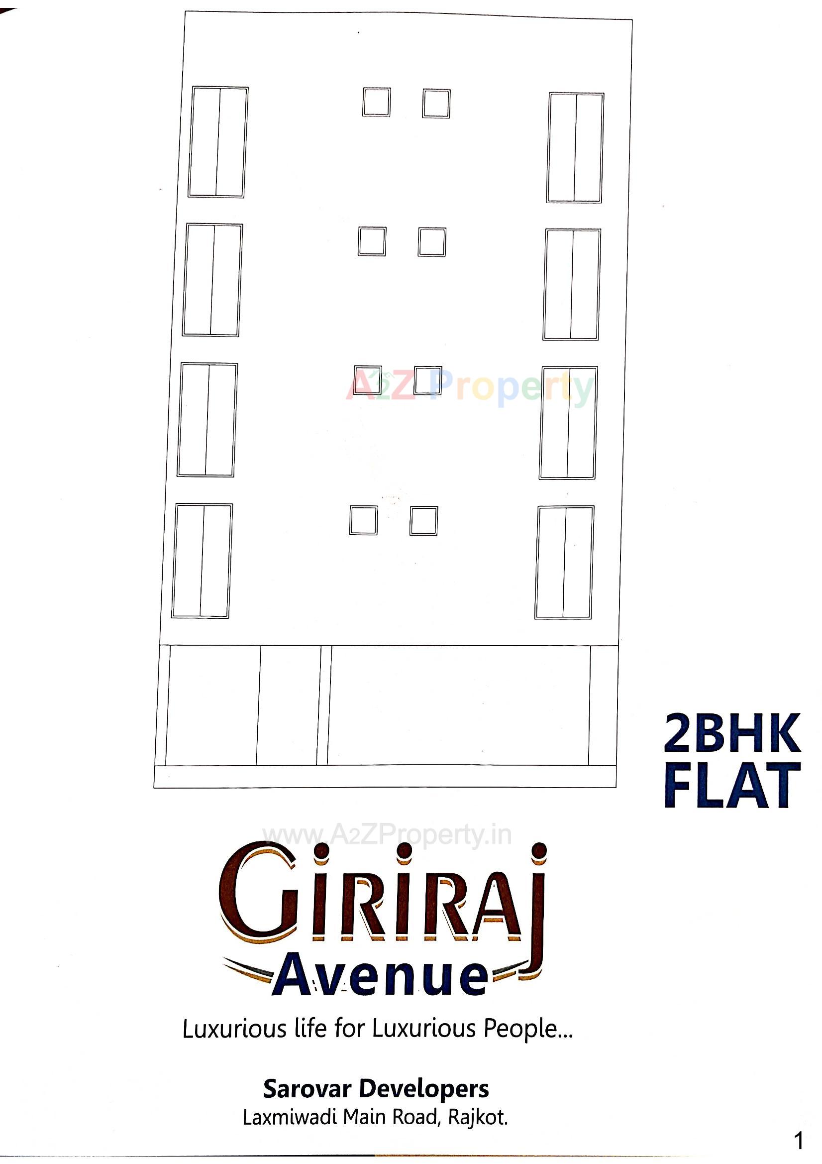  of real estate project Giriraj Avenue located at Rajkot, Rajkot, Gujarat