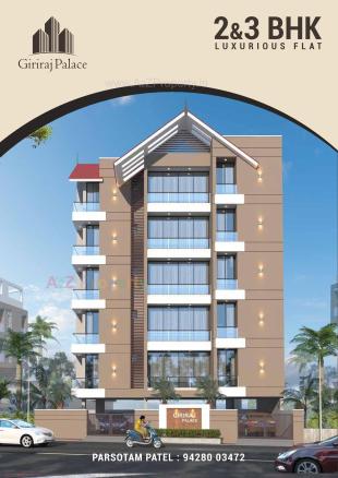 Elevation of real estate project Giriraj Palace located at Vavdi, Rajkot, Gujarat