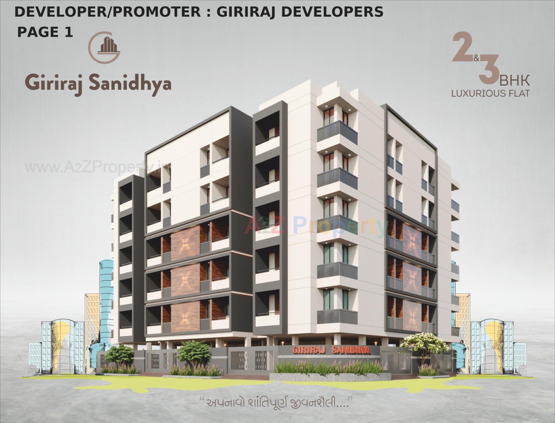 3D Elevation of real estate project Giriraj Sanidhya located at Raiya, Rajkot, Gujarat