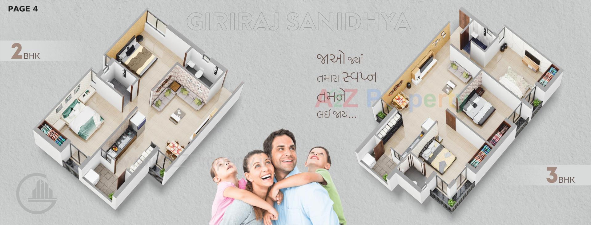  of real estate project Giriraj Sanidhya located at Raiya, Rajkot, Gujarat