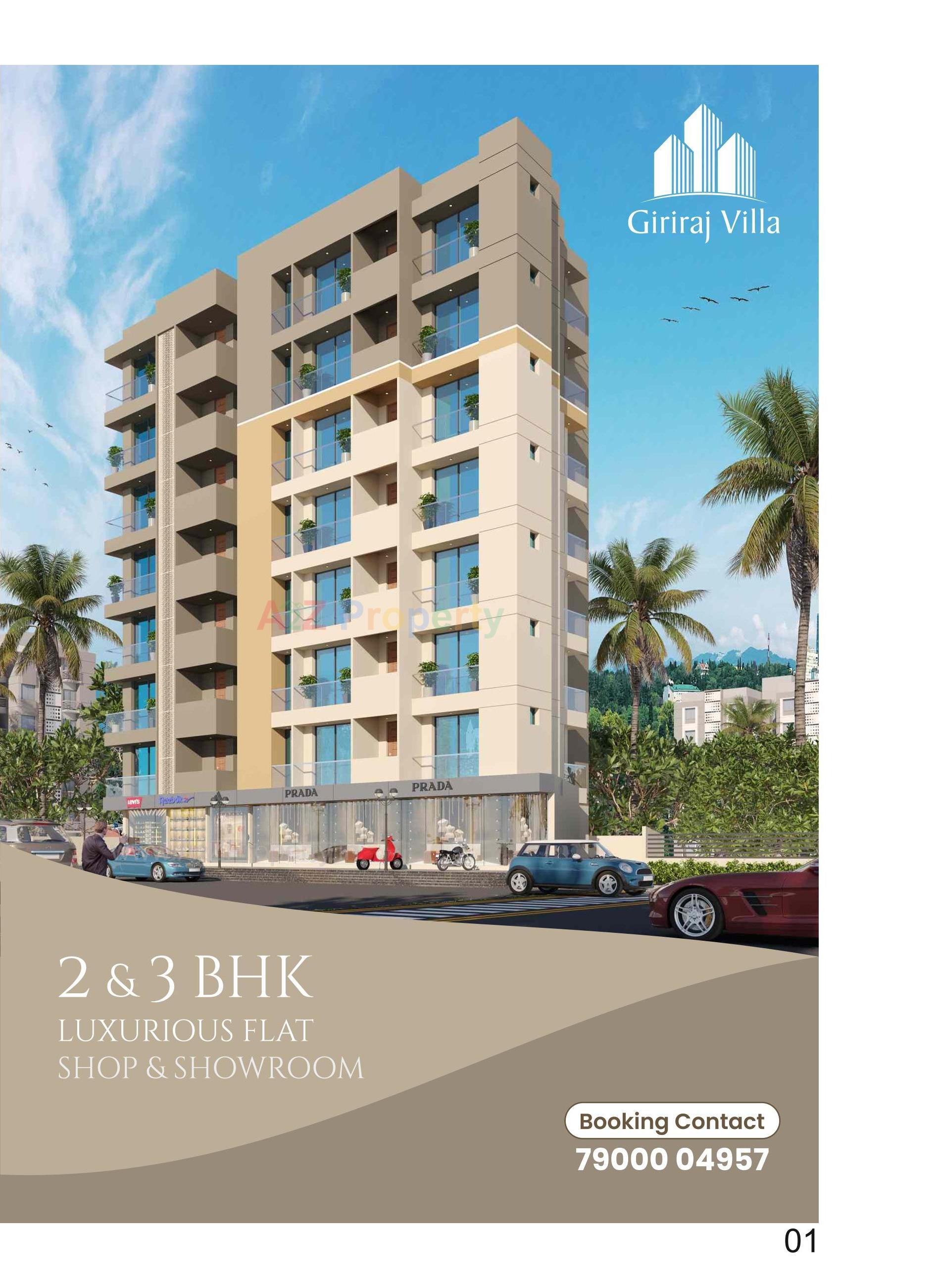 3D Elevation of real estate project Giriraj Villa located at Nanamava, Rajkot, Gujarat