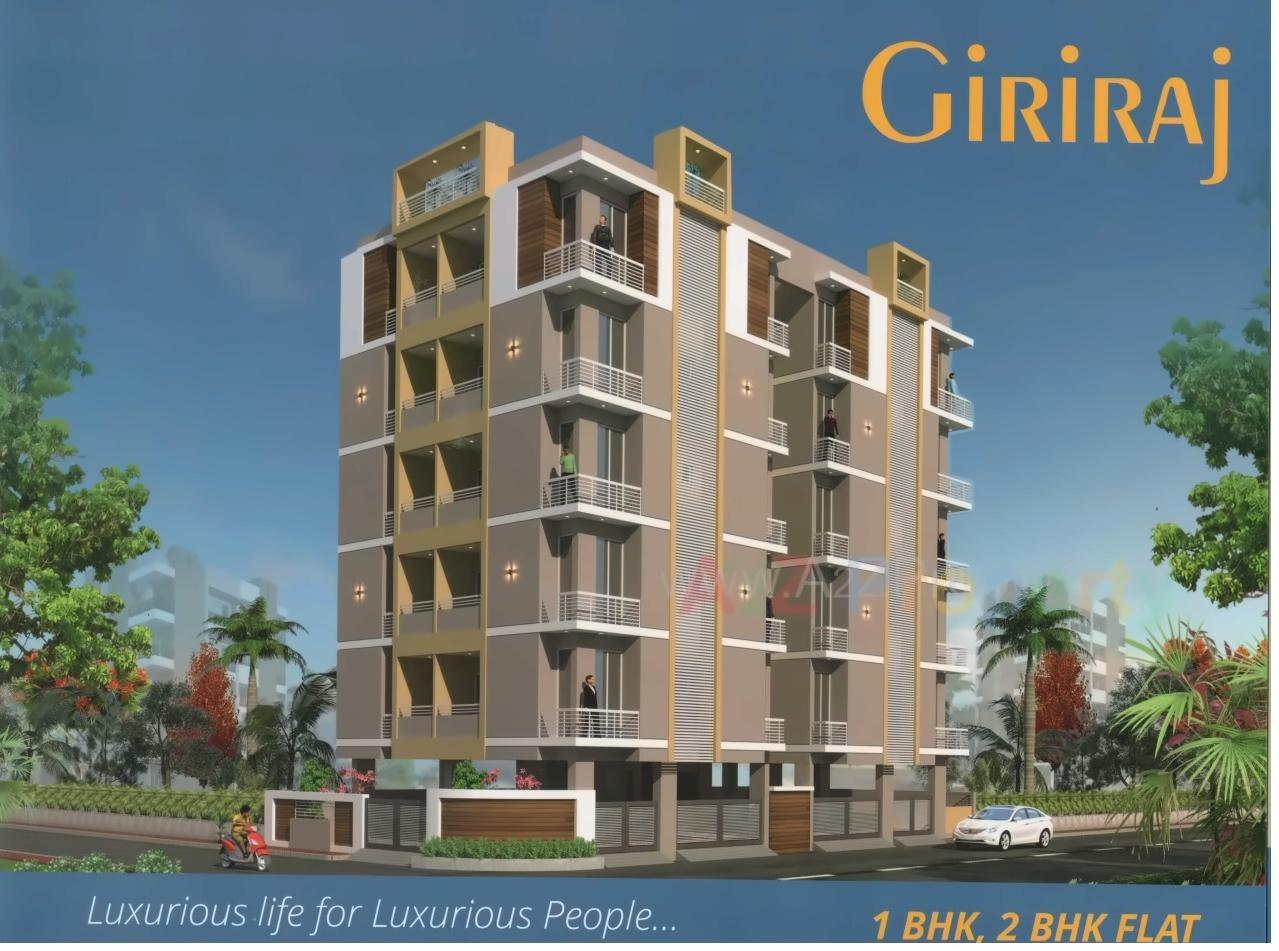 3D Elevation of real estate project Giriraj located at Rajkot, Rajkot, Gujarat
