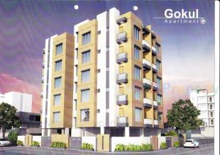 Elevation of real estate project Gokul Apartment located at Rajkot, Rajkot, Gujarat