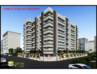 Elevation of real estate project Gokul Barsana Heights located at Upleta, Rajkot, Gujarat