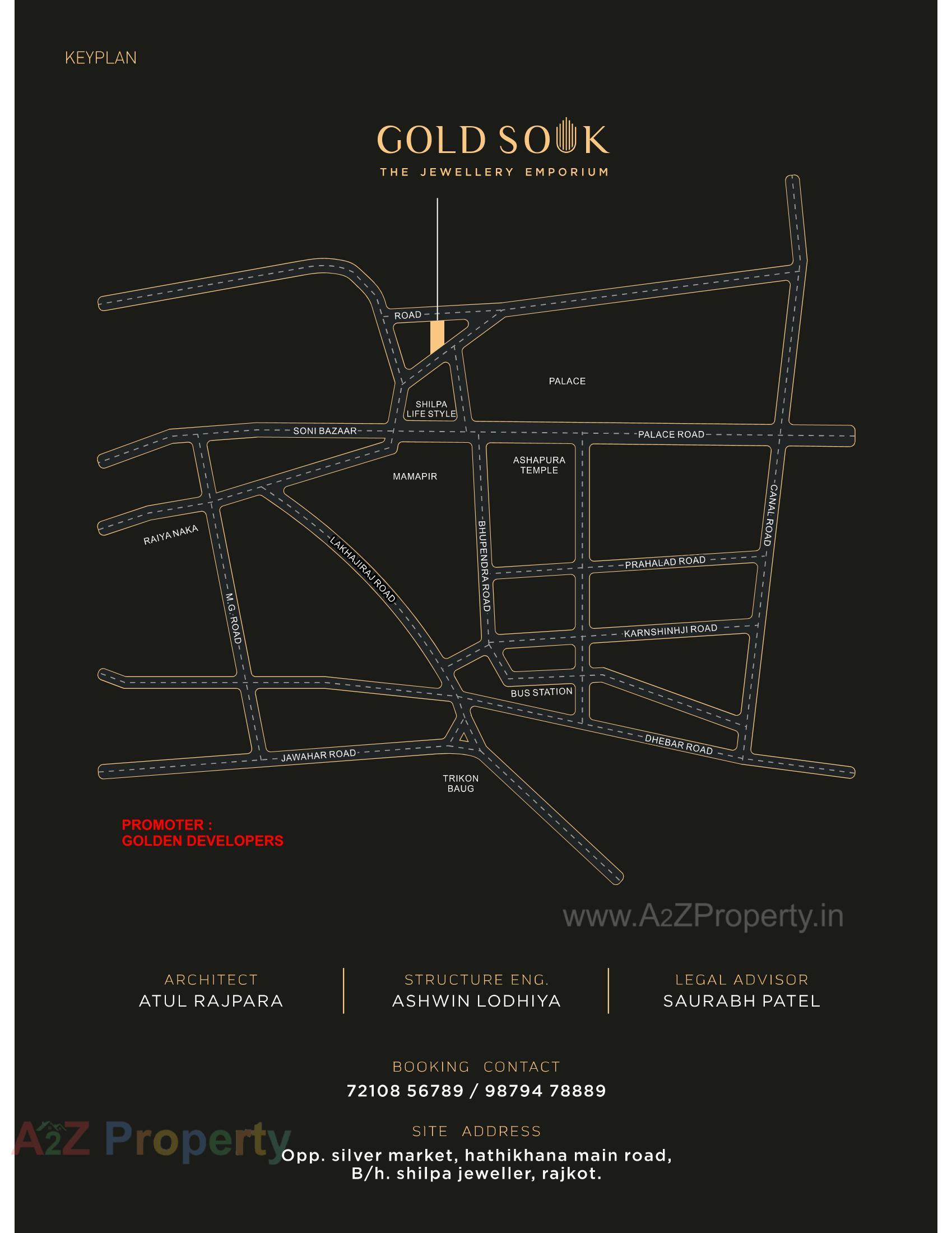  of real estate project Gold Souk located at Rajkot, Rajkot, Gujarat