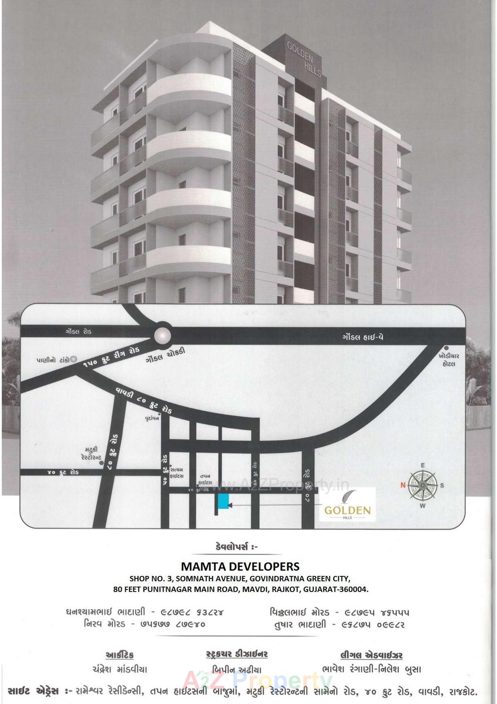  of real estate project Golden Hills located at Vavdi, Rajkot, Gujarat