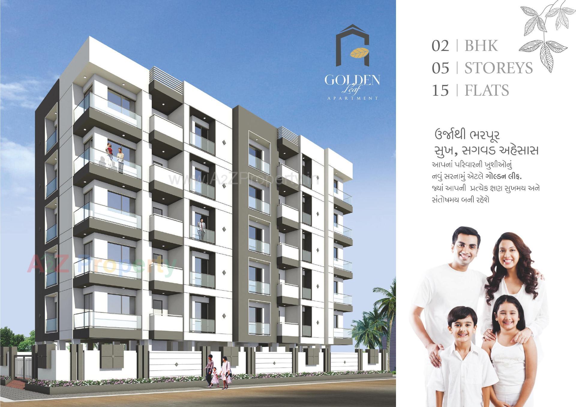 3D Elevation of real estate project Golden Leaf Apartment located at Raiya, Rajkot, Gujarat