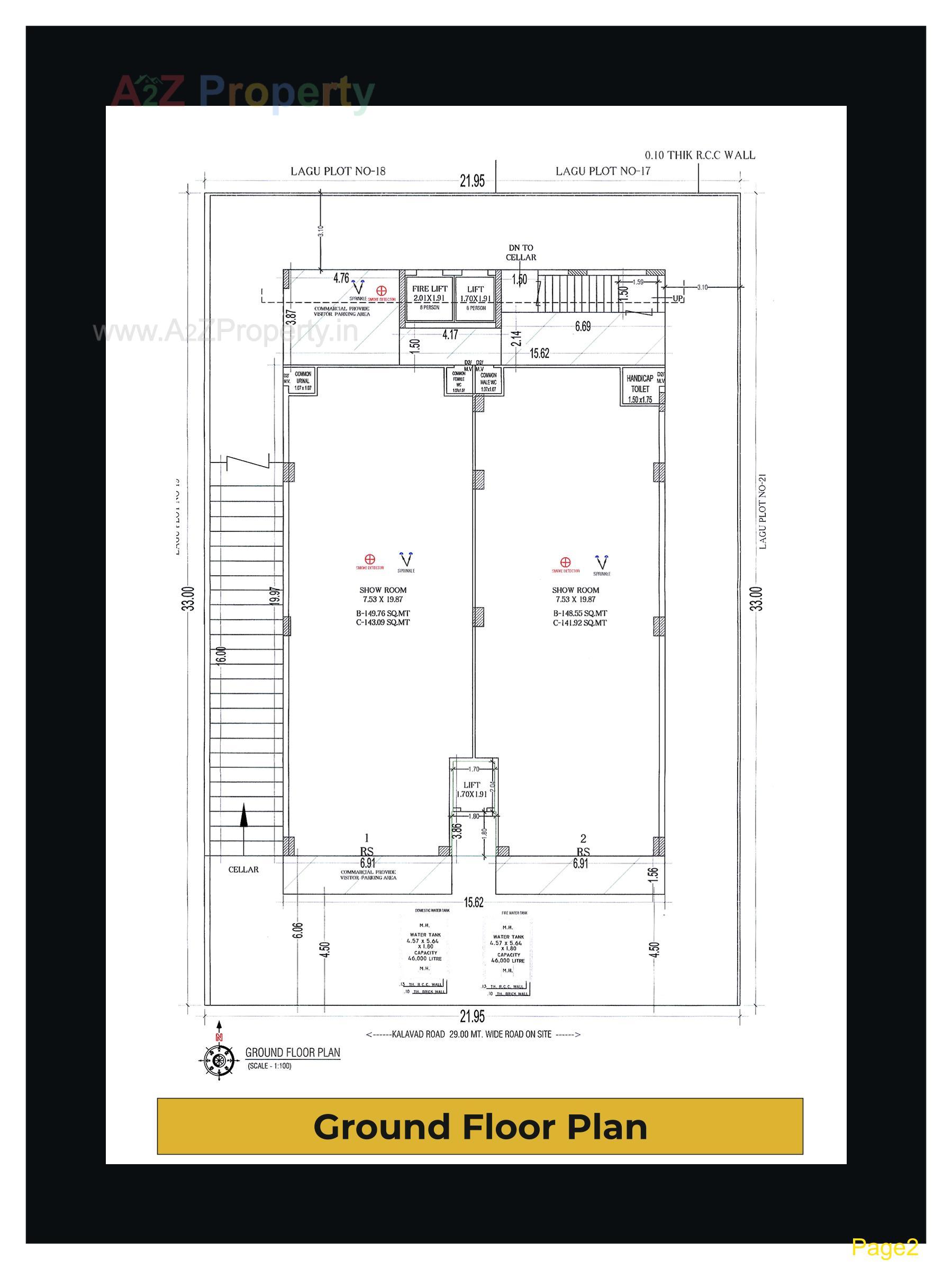 Layout of real estate project Golden Phoenix located at Nanamava, Rajkot, Gujarat