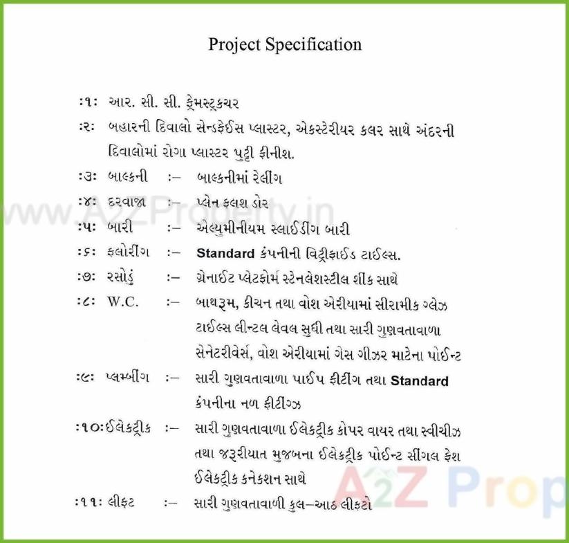  of real estate project Greenfield Gardens located at Mota-mava, Rajkot, Gujarat