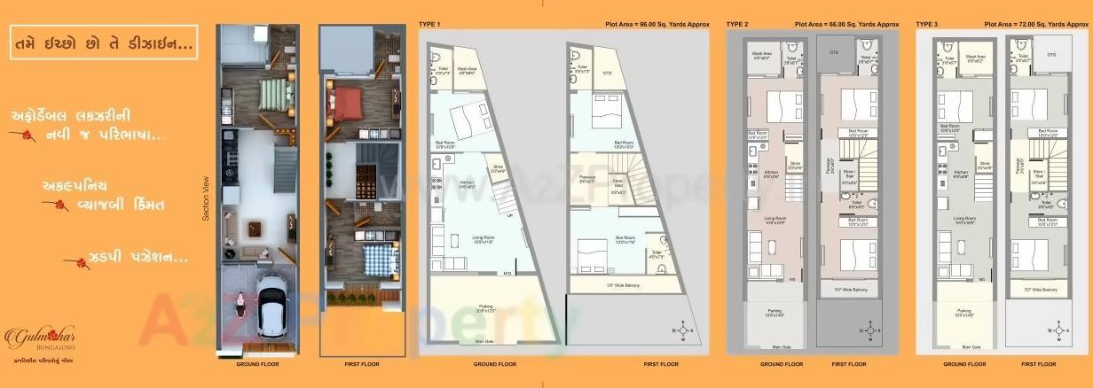 Layout of real estate project Gulmohar Bungalows located at Rajkot, Rajkot, Gujarat