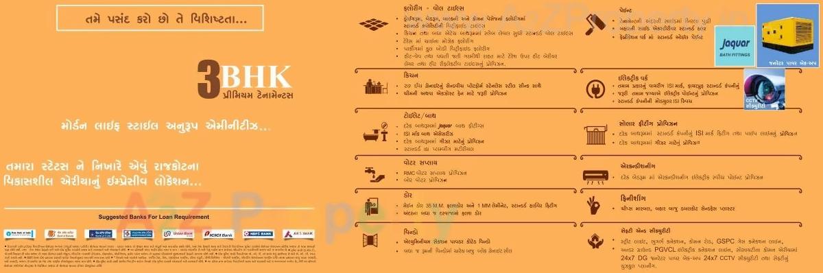  of real estate project Gulmohar Bungalows located at Rajkot, Rajkot, Gujarat