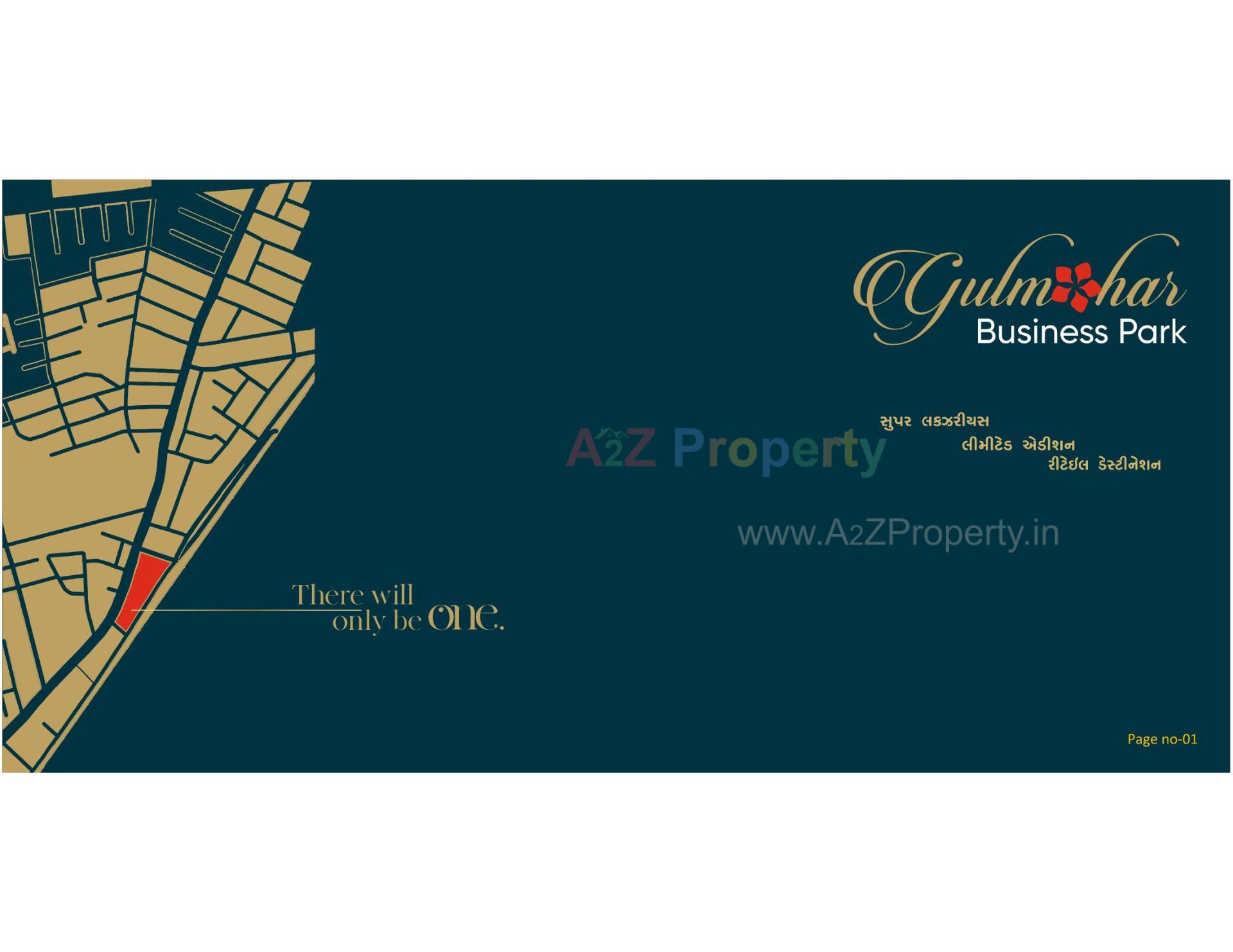  of real estate project Gulmohar Business Park located at Rajkot, Rajkot, Gujarat