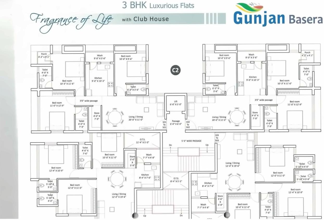 Layout of real estate project Gunjan Basera located at Raiya, Rajkot, Gujarat