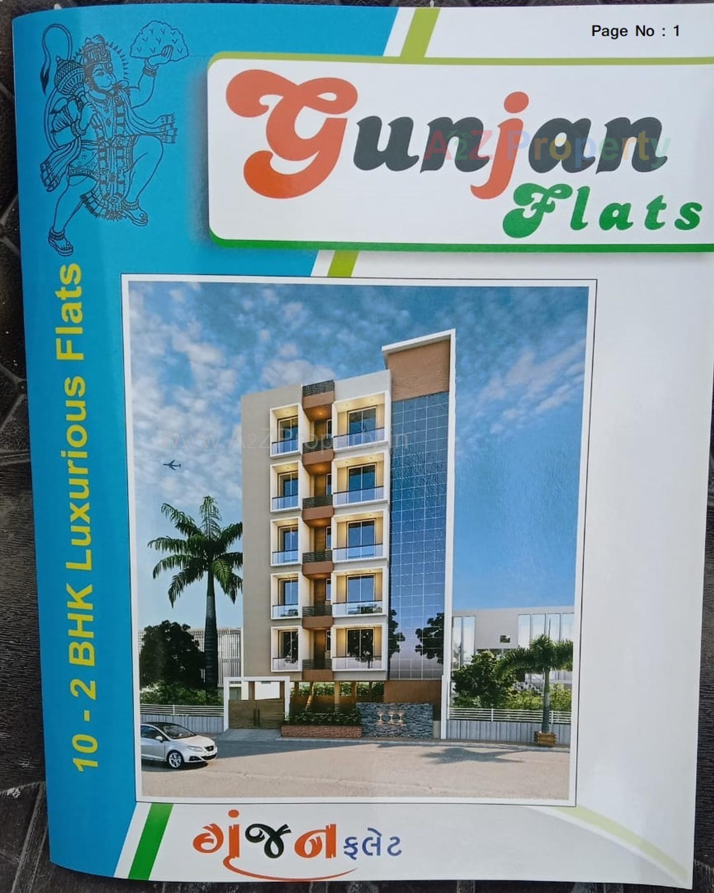 3D Elevation of real estate project Gunjan Flats located at Kothariya, Rajkot, Gujarat