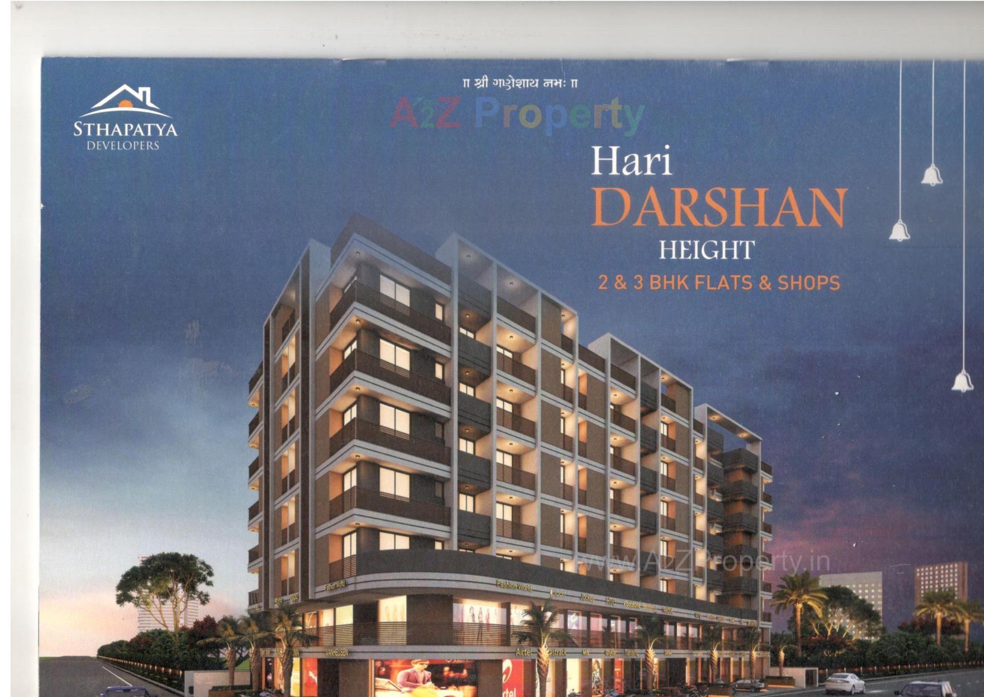 3D Elevation of real estate project Hari Darshan Height located at Rajkot, Rajkot, Gujarat