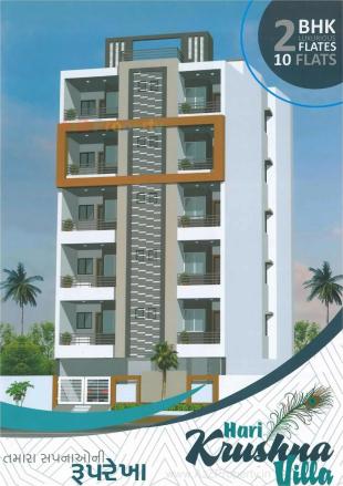 Elevation of real estate project Hari Krushna Villa located at Mavdi, Rajkot, Gujarat