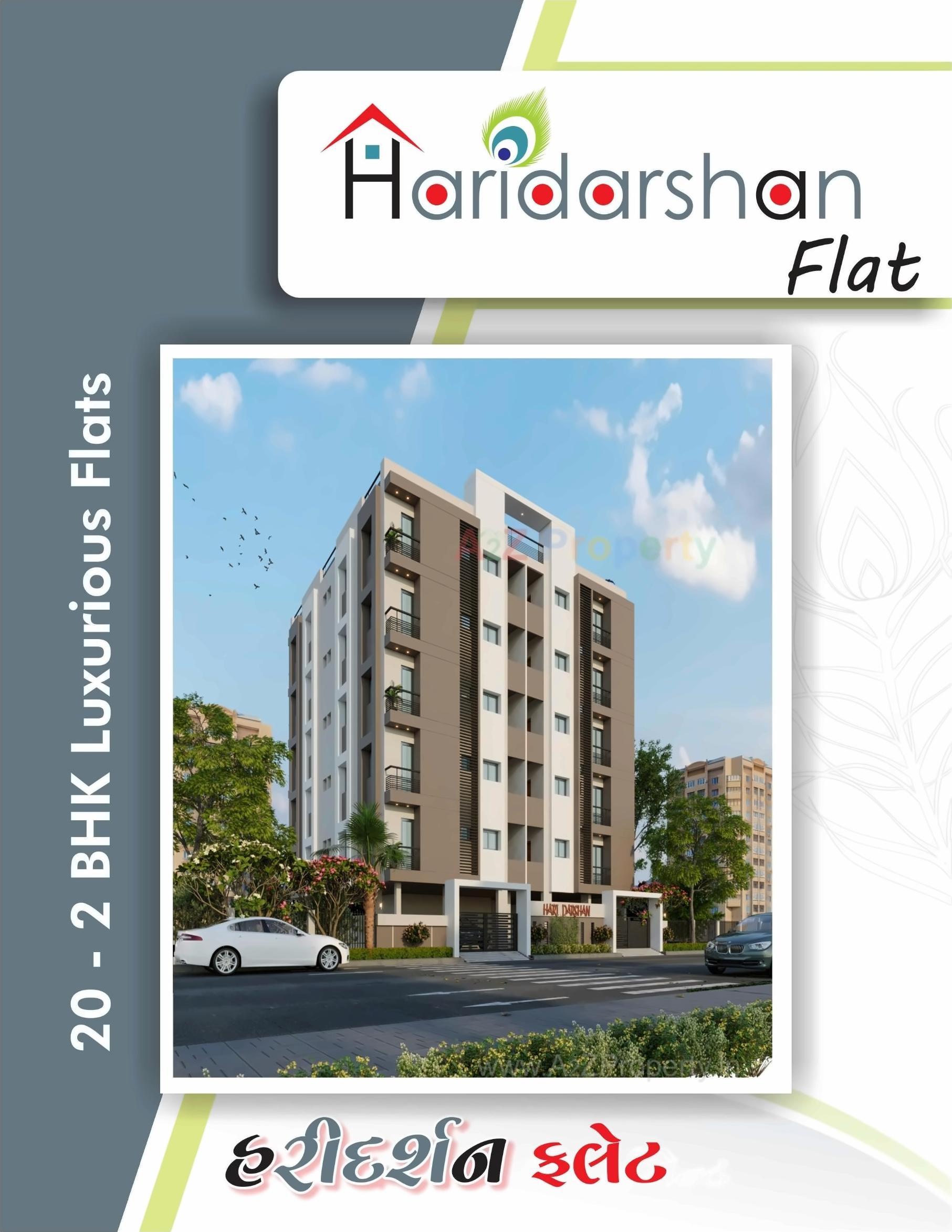 3D Elevation of real estate project Haridarshan Flat located at Kothariya, Rajkot, Gujarat