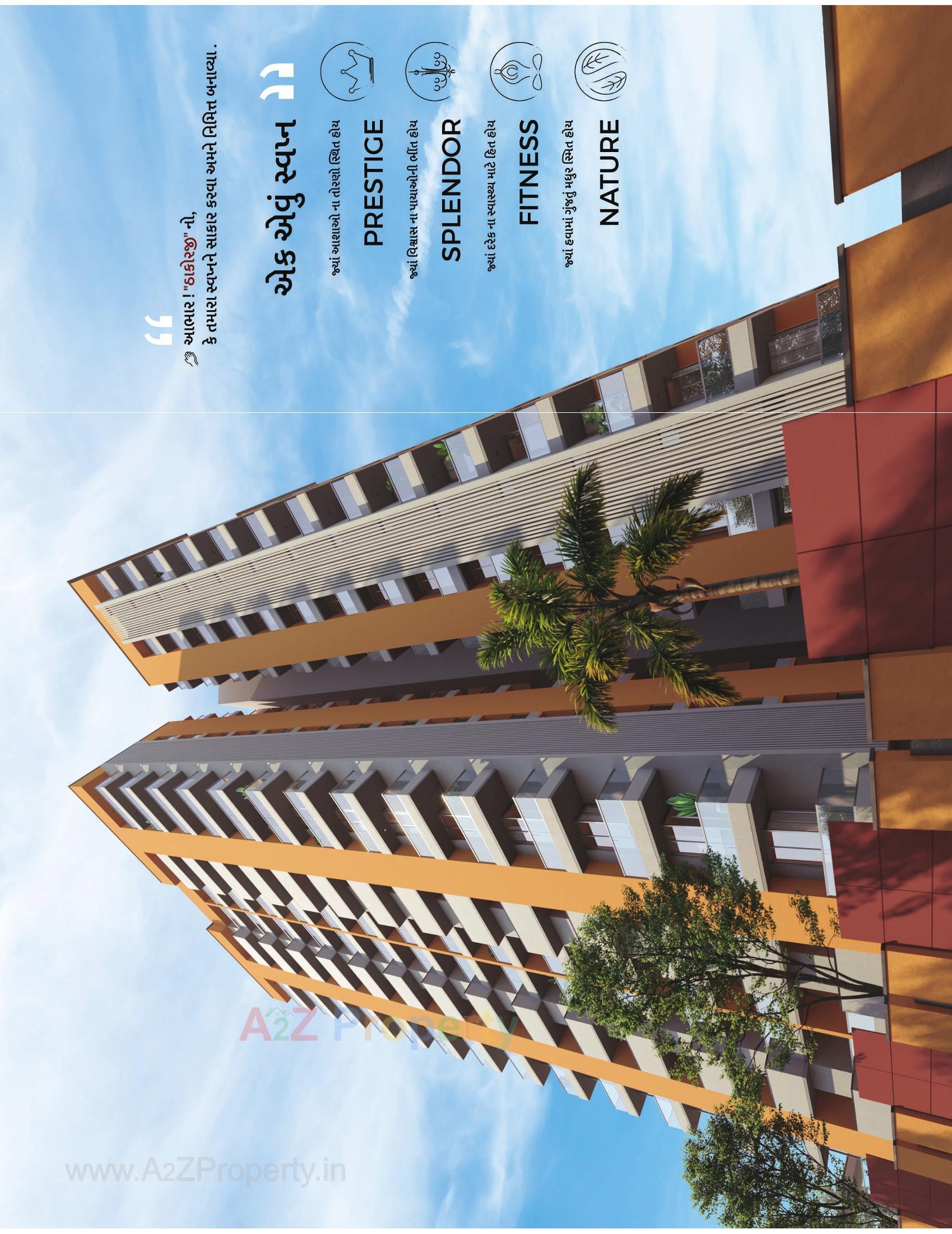 3D Elevation of real estate project Harikrushna Heights located at Rajkot, Rajkot, Gujarat