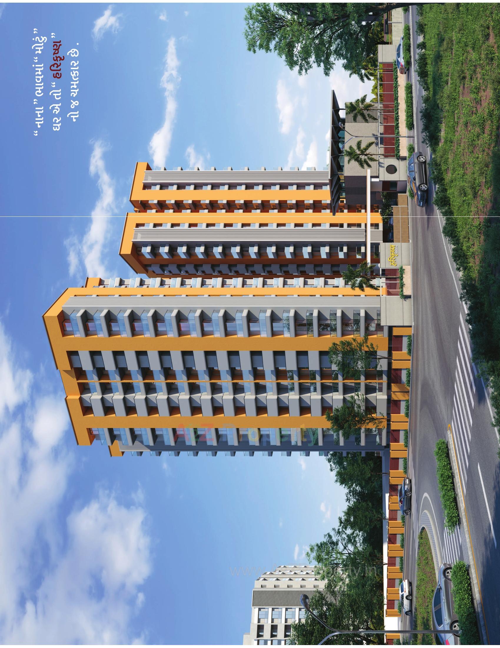 3D Elevation of real estate project Harikrushna Heights located at Rajkot, Rajkot, Gujarat