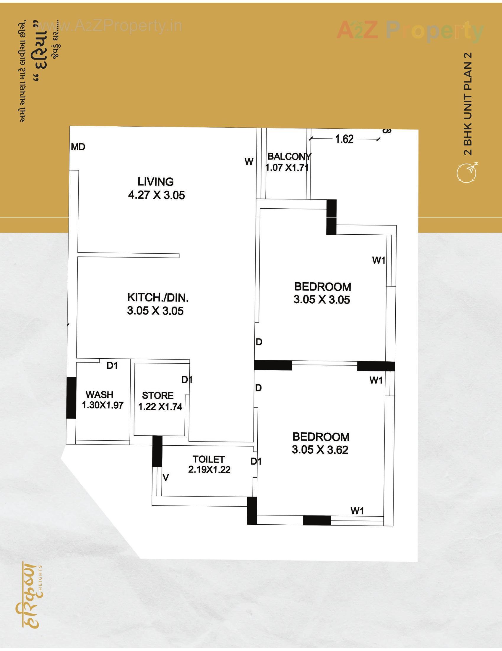 Layout of real estate project Harikrushna Heights located at Rajkot, Rajkot, Gujarat