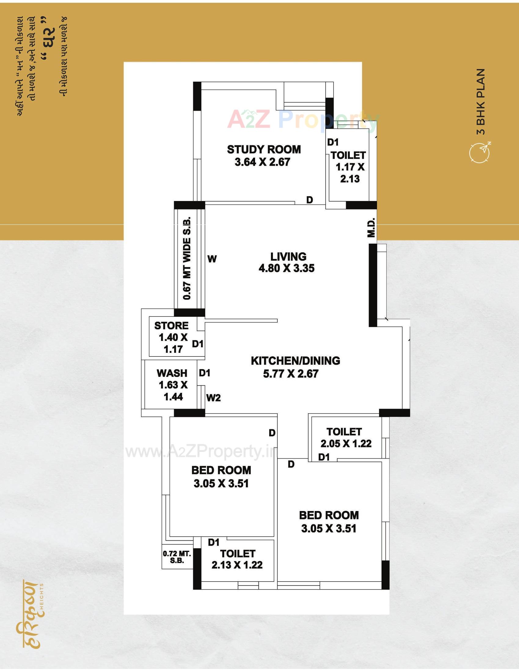  of real estate project Harikrushna Heights located at Rajkot, Rajkot, Gujarat