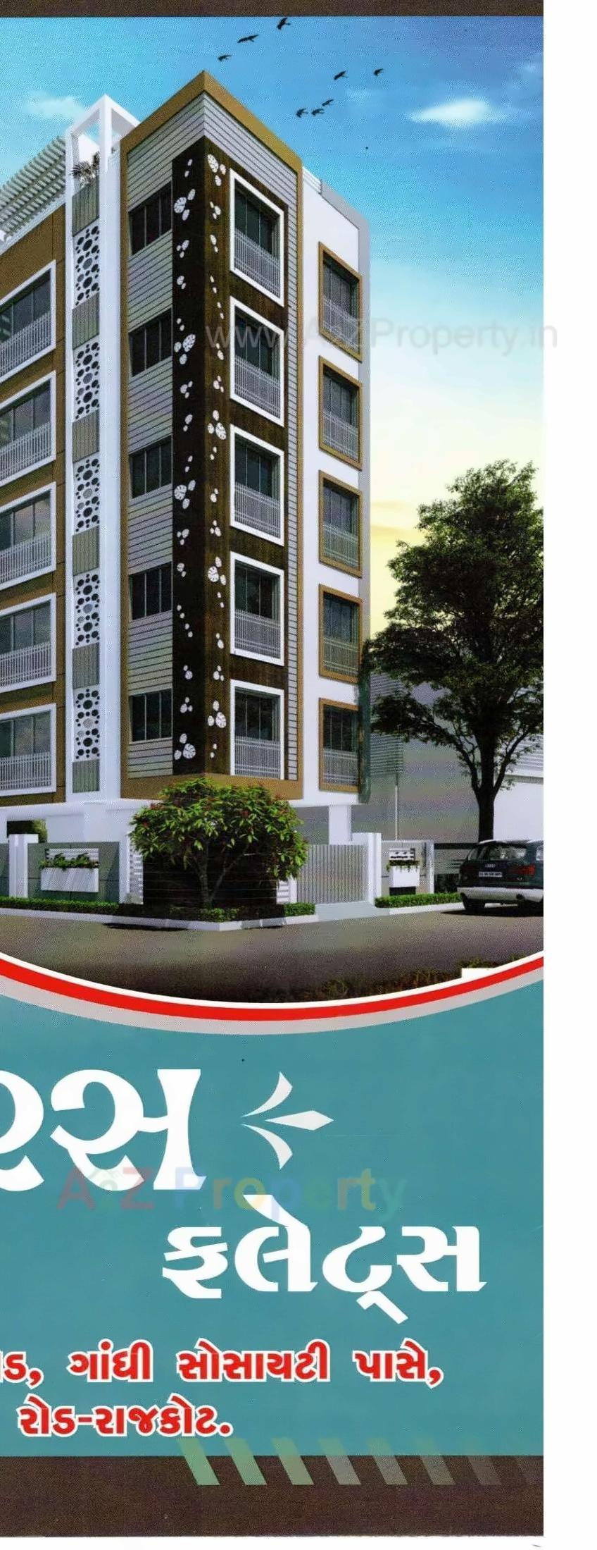 3D Elevation of real estate project Hariras Flats located at Madhapar, Rajkot, Gujarat